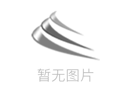 2020年国庆节放假通知
